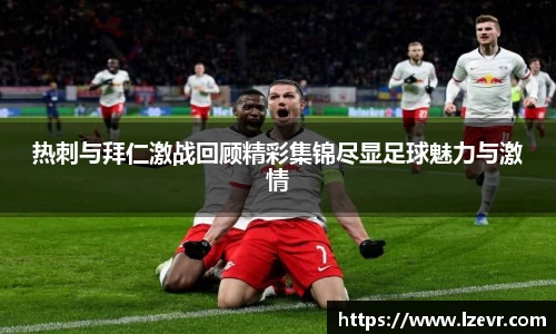 mk体育官网入口
