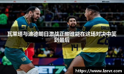 mk体育官网入口
